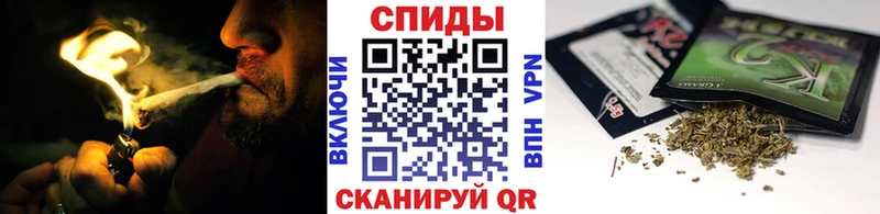 сайты даркнета как зайти где купить наркоту Ишим БУТИРАТ бутандиол