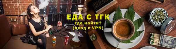 MDMA Беломорск