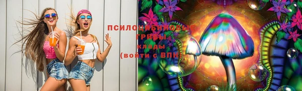 MDMA Беломорск
