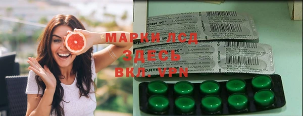 прущая мука Богородск