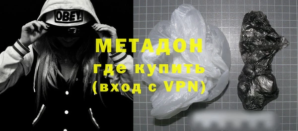 не бодяженный Балабаново