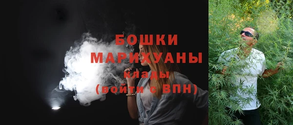 мескалин Дедовск