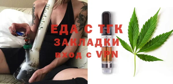кокаин VHQ Белокуриха