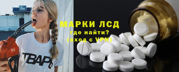 прущая мука Богородск