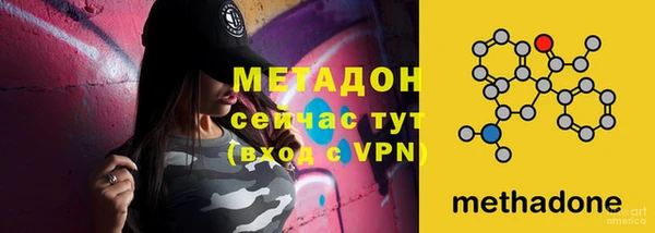 герыч Богородицк
