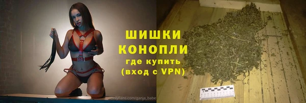 мет Белоозёрский