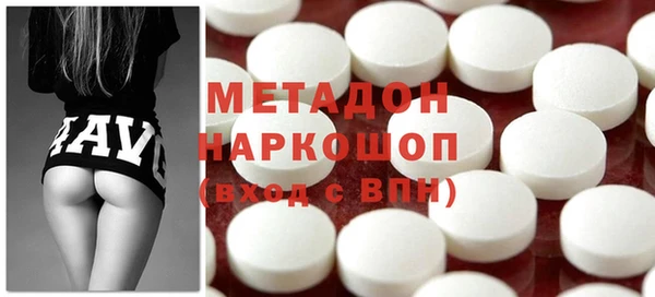 индика Богданович
