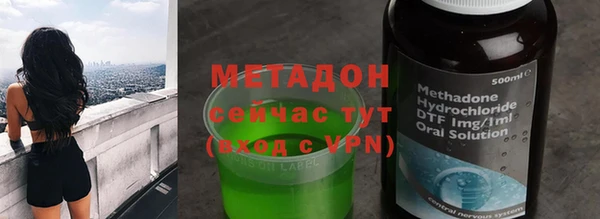 мет Белоозёрский