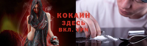 мет Белоозёрский
