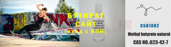 мет Белоозёрский