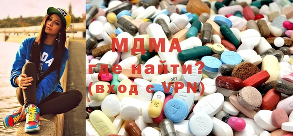 кокаин VHQ Белокуриха