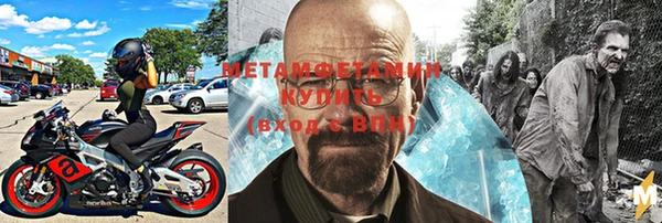 кокаин VHQ Белокуриха