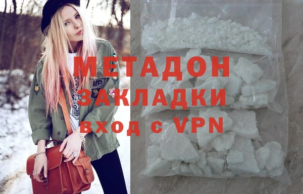 мет Белоозёрский