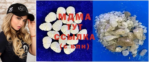 прущая мука Богородск