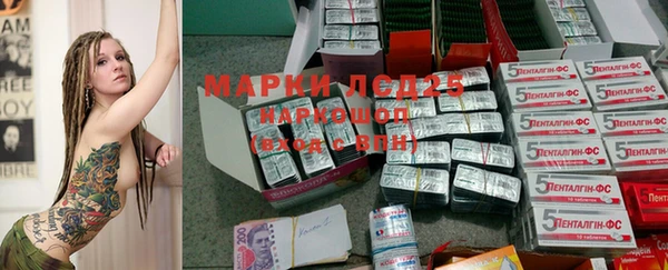 MDMA Беломорск