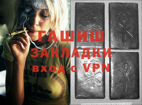 MDMA Беломорск