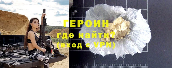 мет Белоозёрский