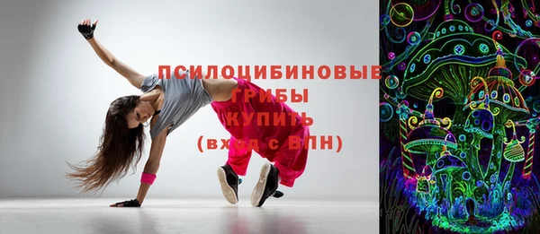 MDMA Беломорск