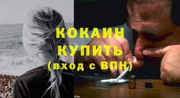 гидропоника Баксан