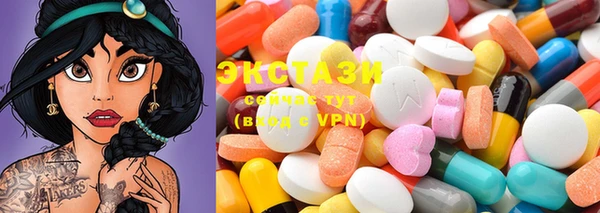 кокаин VHQ Белокуриха